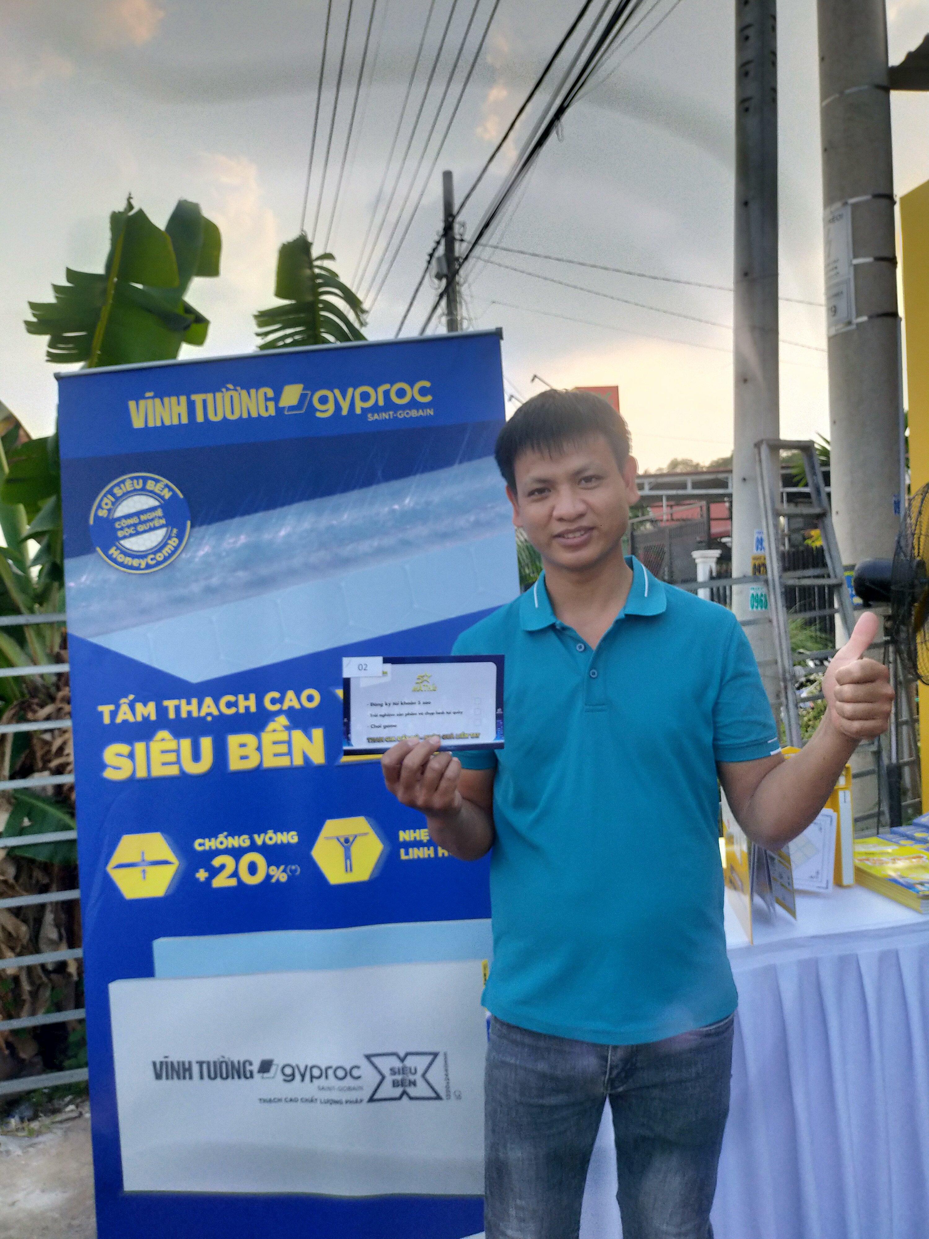 Ảnh dự án