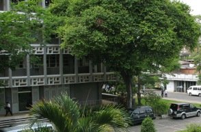 Đại Học Y dược – Tp.HCM