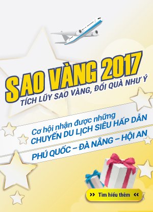 Khuyến mãi