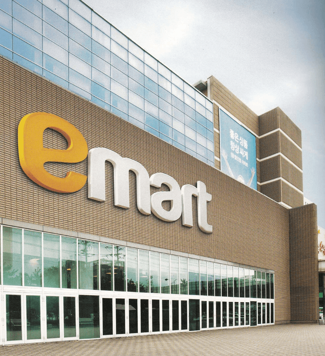 Cao ốc văn phòng - Trung tâm thương mại E-Mart