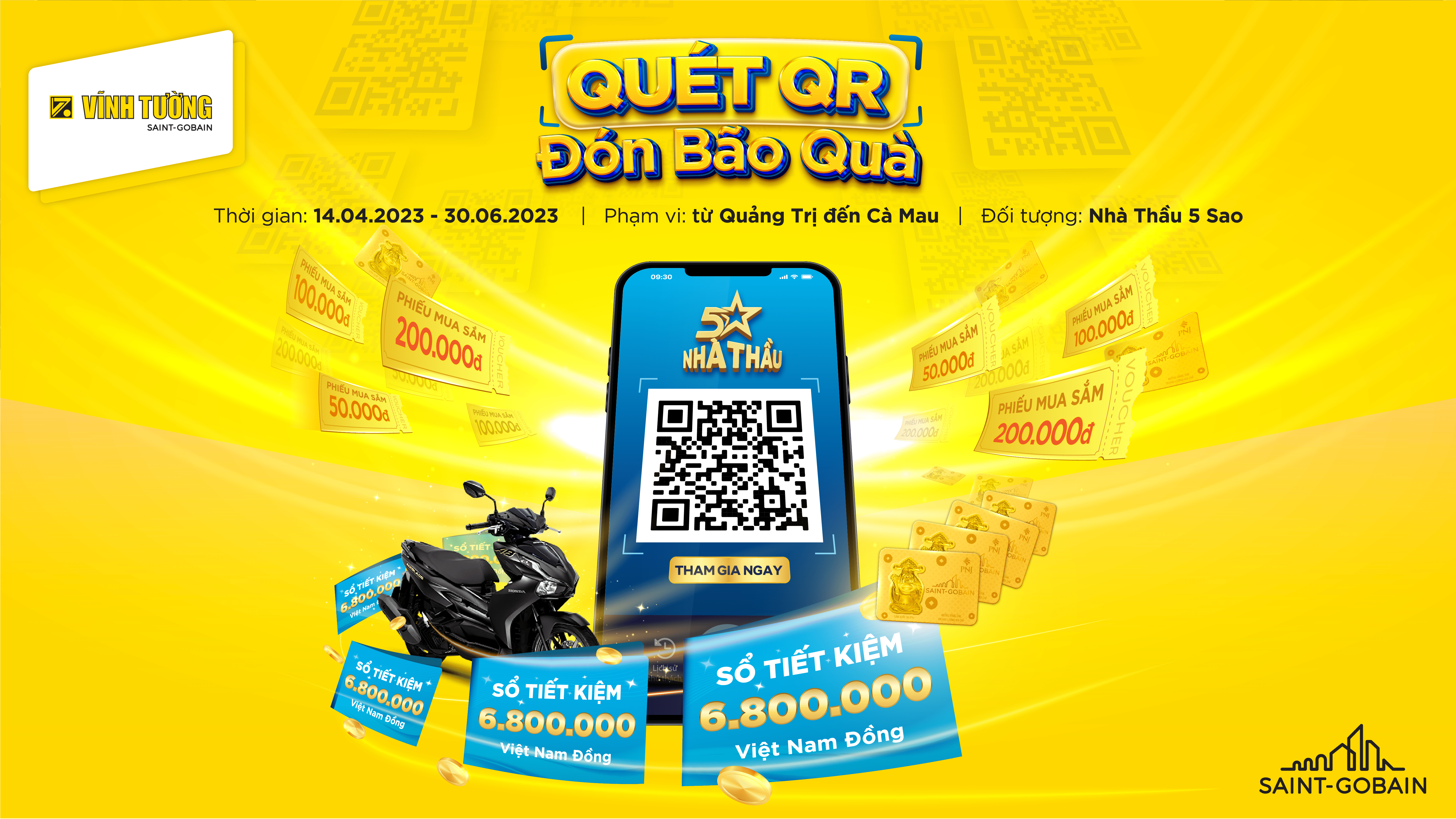 QQRDBQ