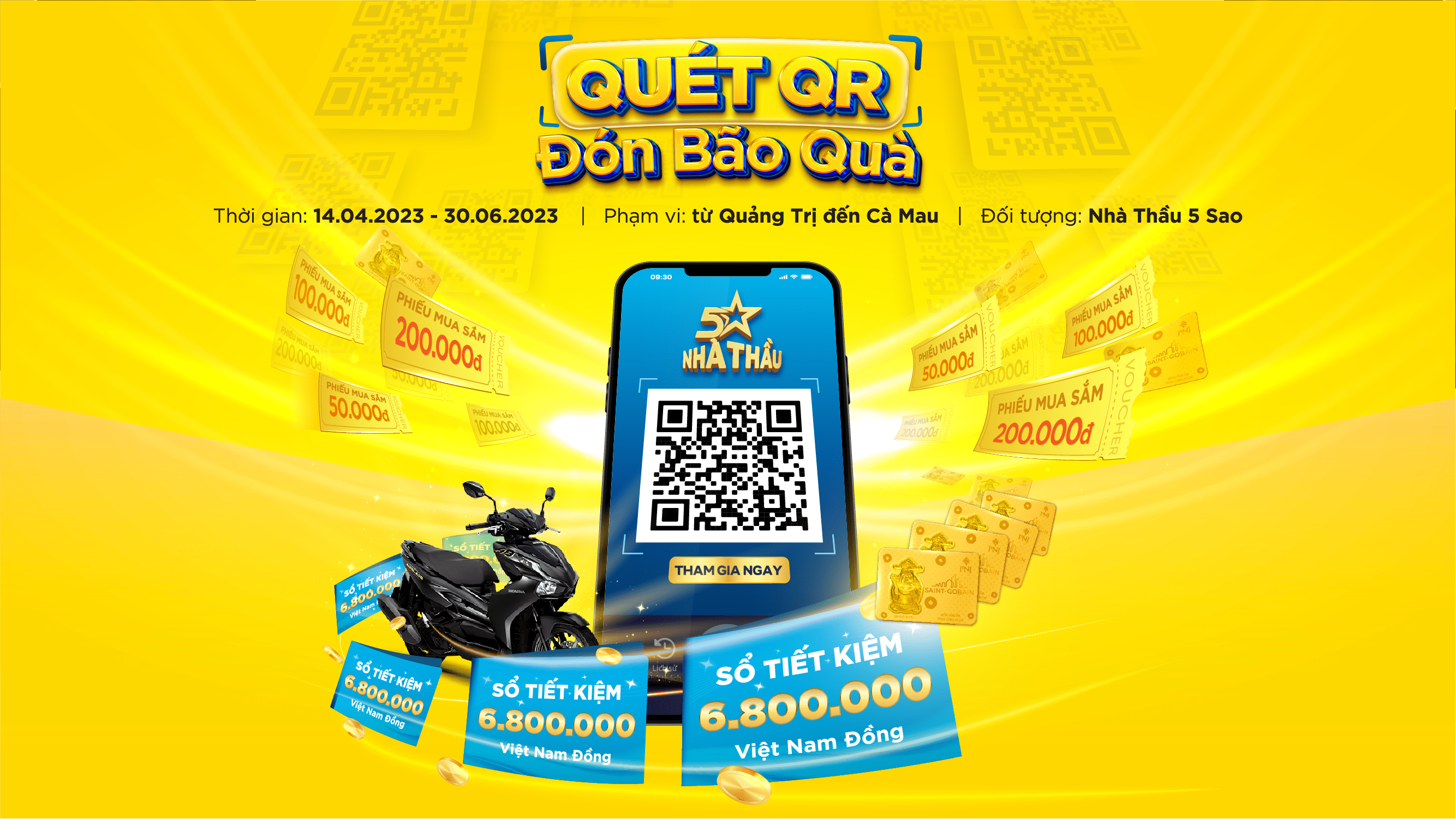 QQRDBQ