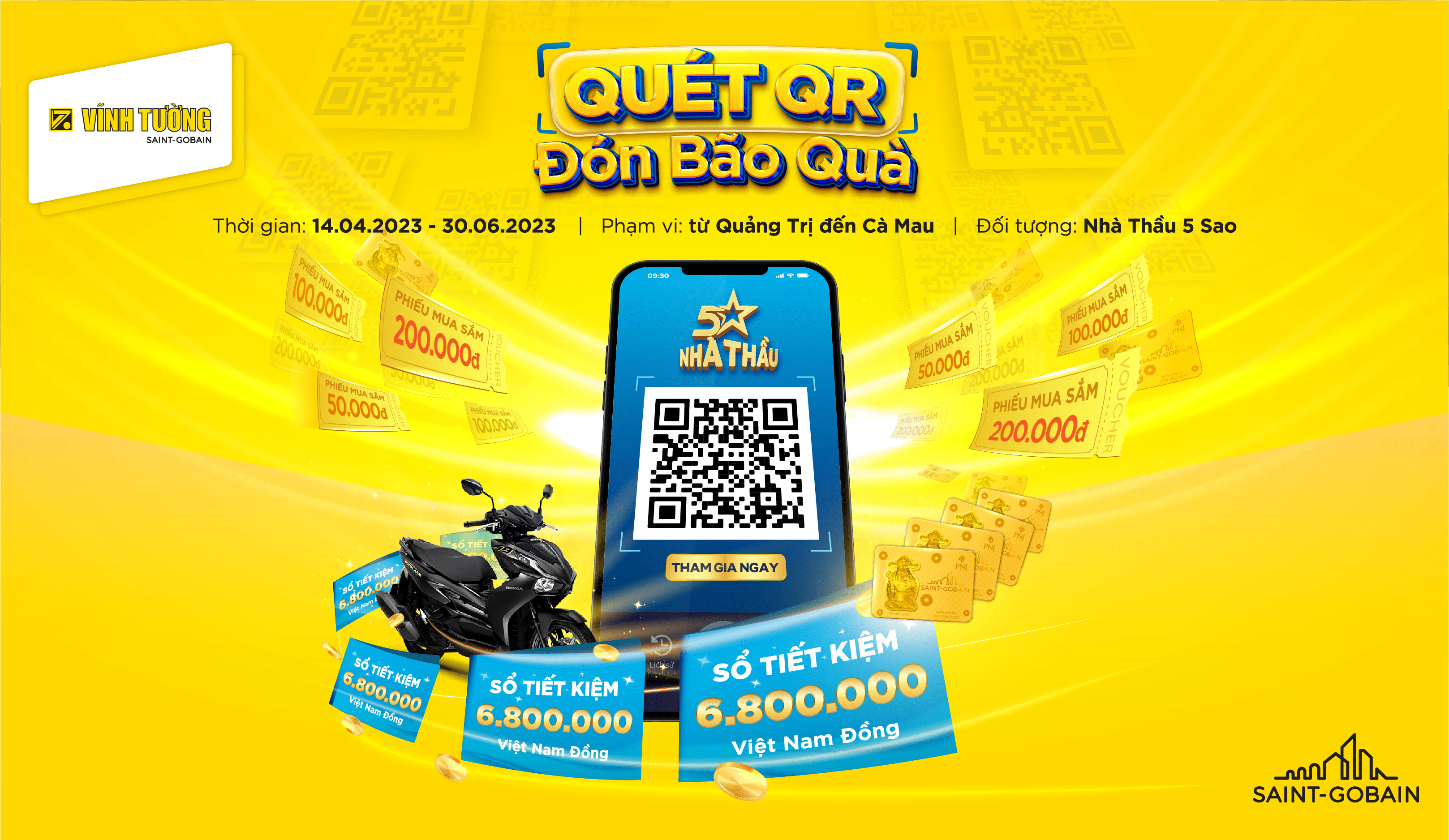 QQRDBQ