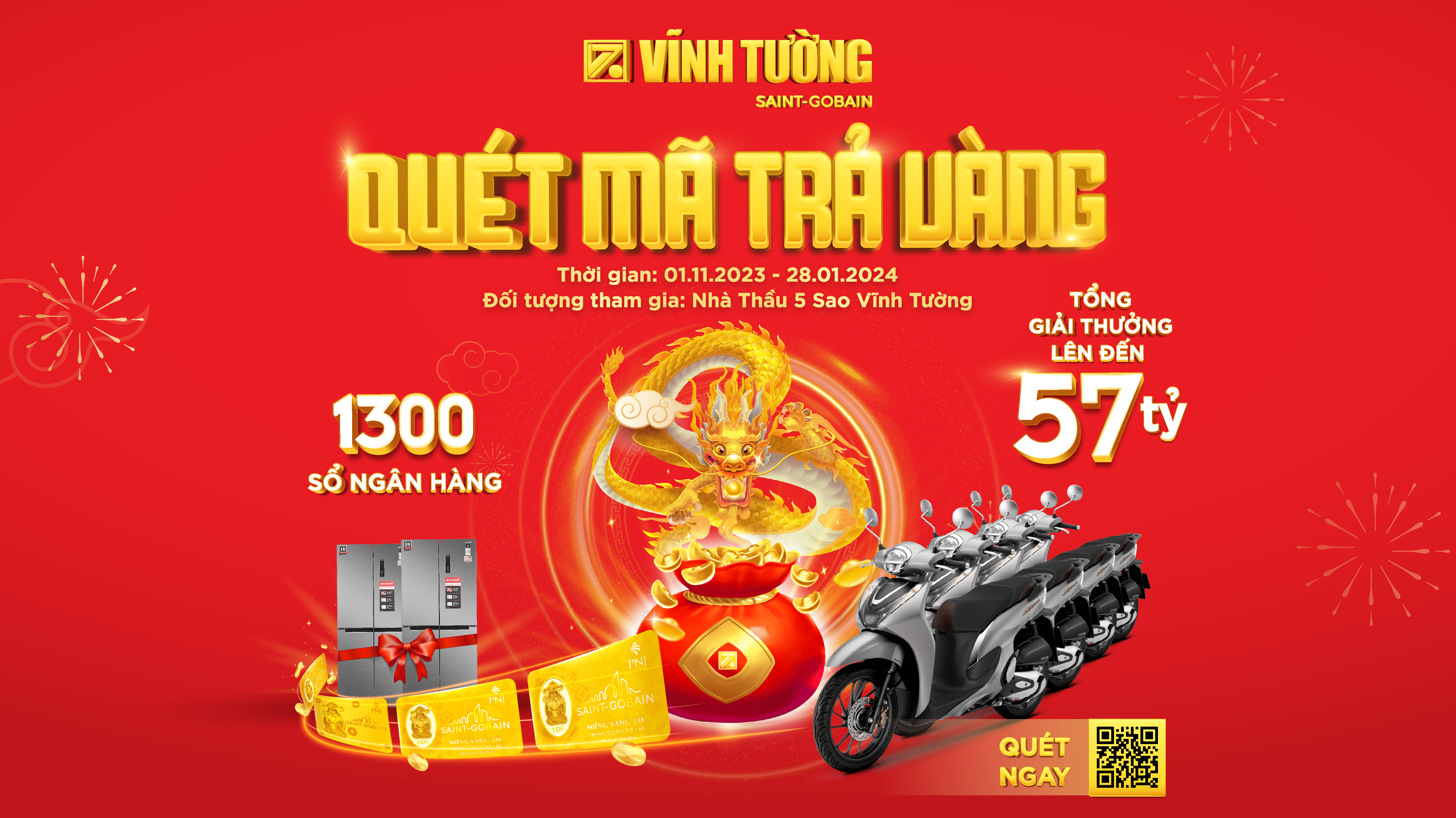 QMTV