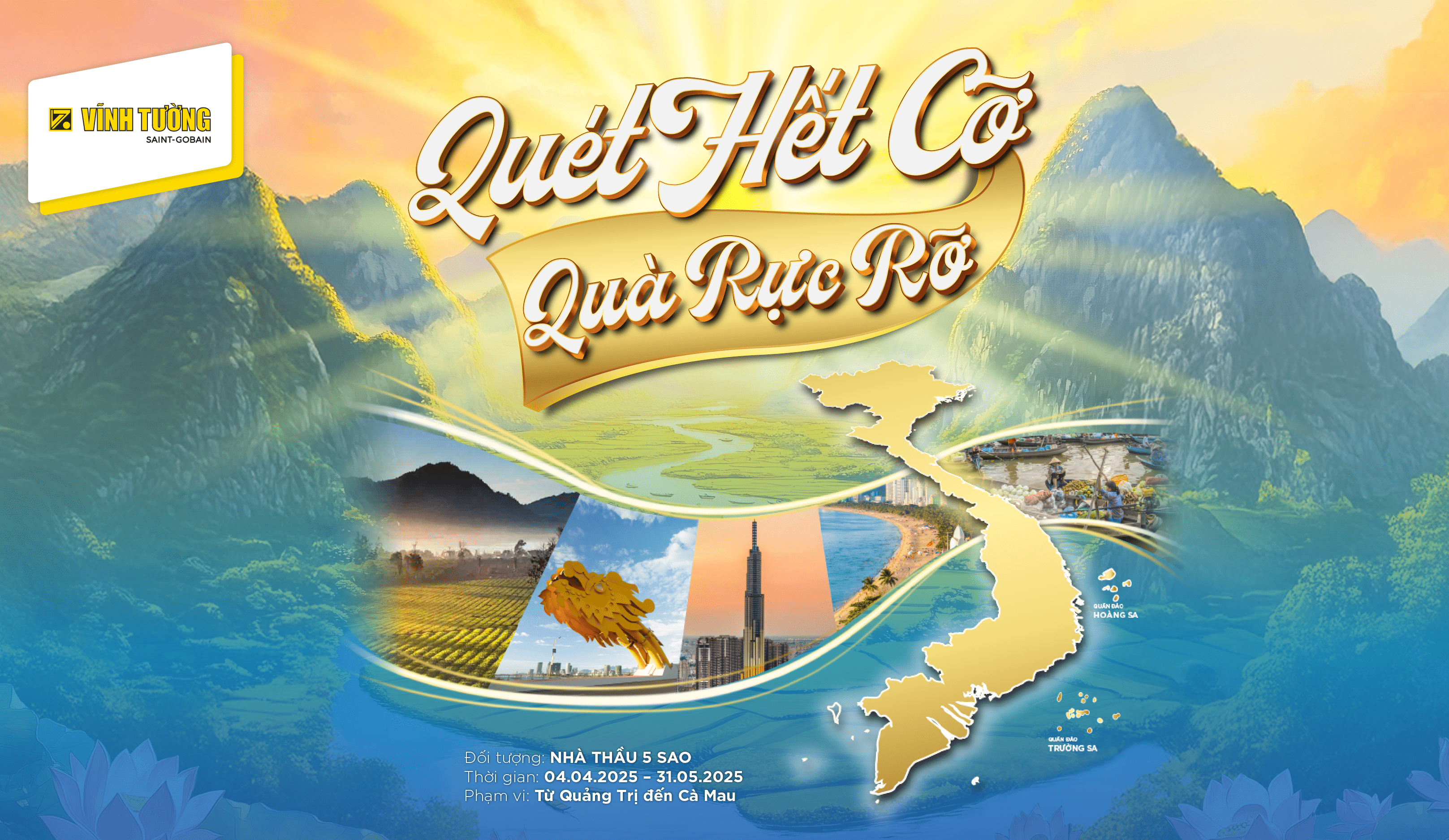 QHC-QRR