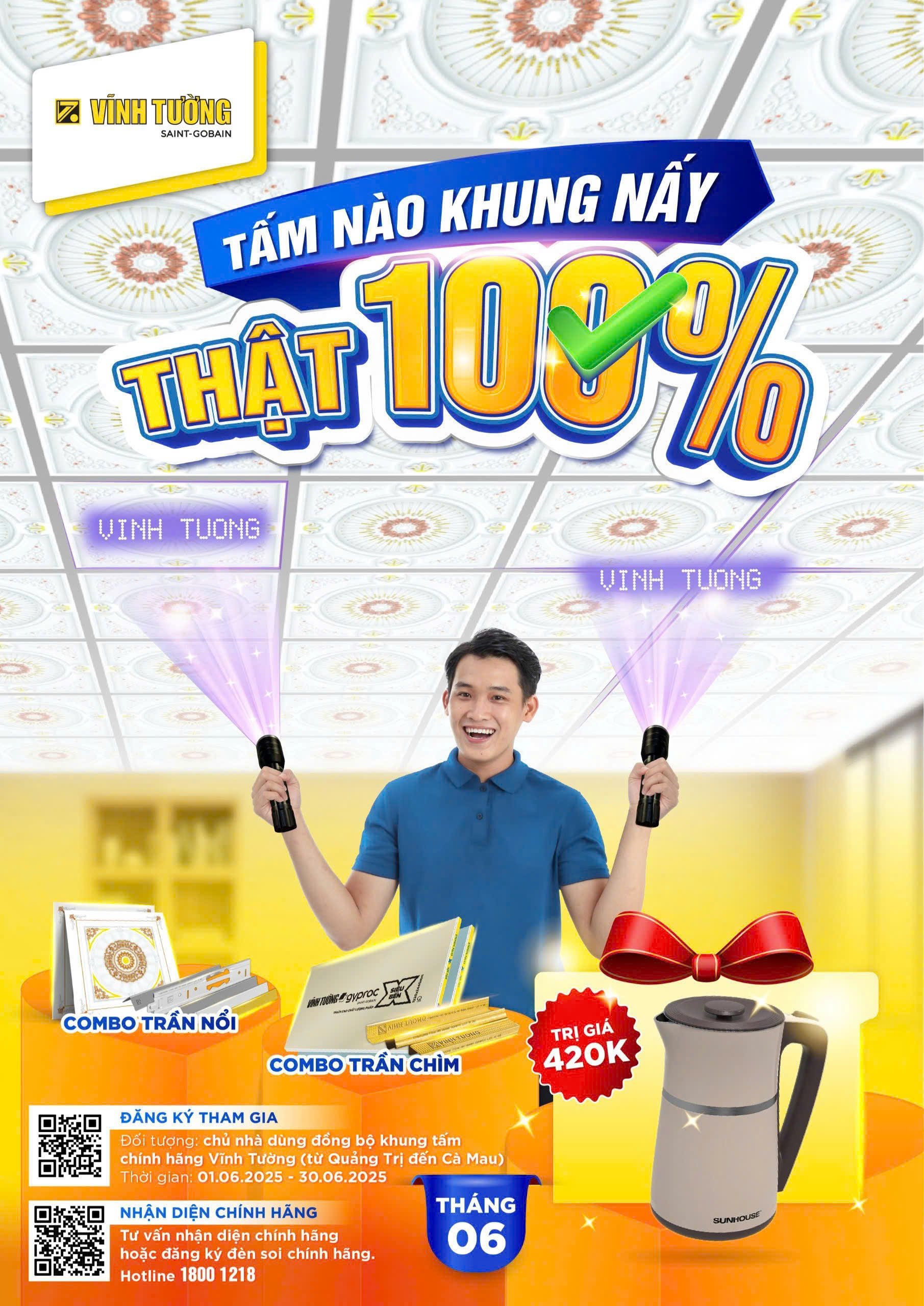 tnkn-that100%-2