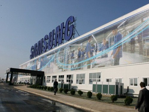 Nhà máy Samsung E&C