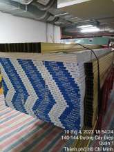 Nguyễn Đình Tiến