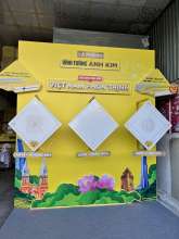 Nguyễn Văn Chính