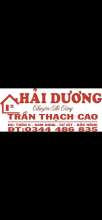 BÙI VĂN DƯƠNG