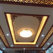 Đỗ Văn Hoàn