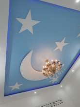 Huỳnh Ngọc Tiên