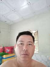 Nguyễn Văn Chỉnh