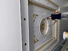 Nguyễn Chiêu Linh