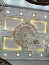 Nguyễn Lương Hậu