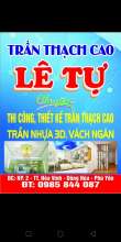 Lê Văn Tự