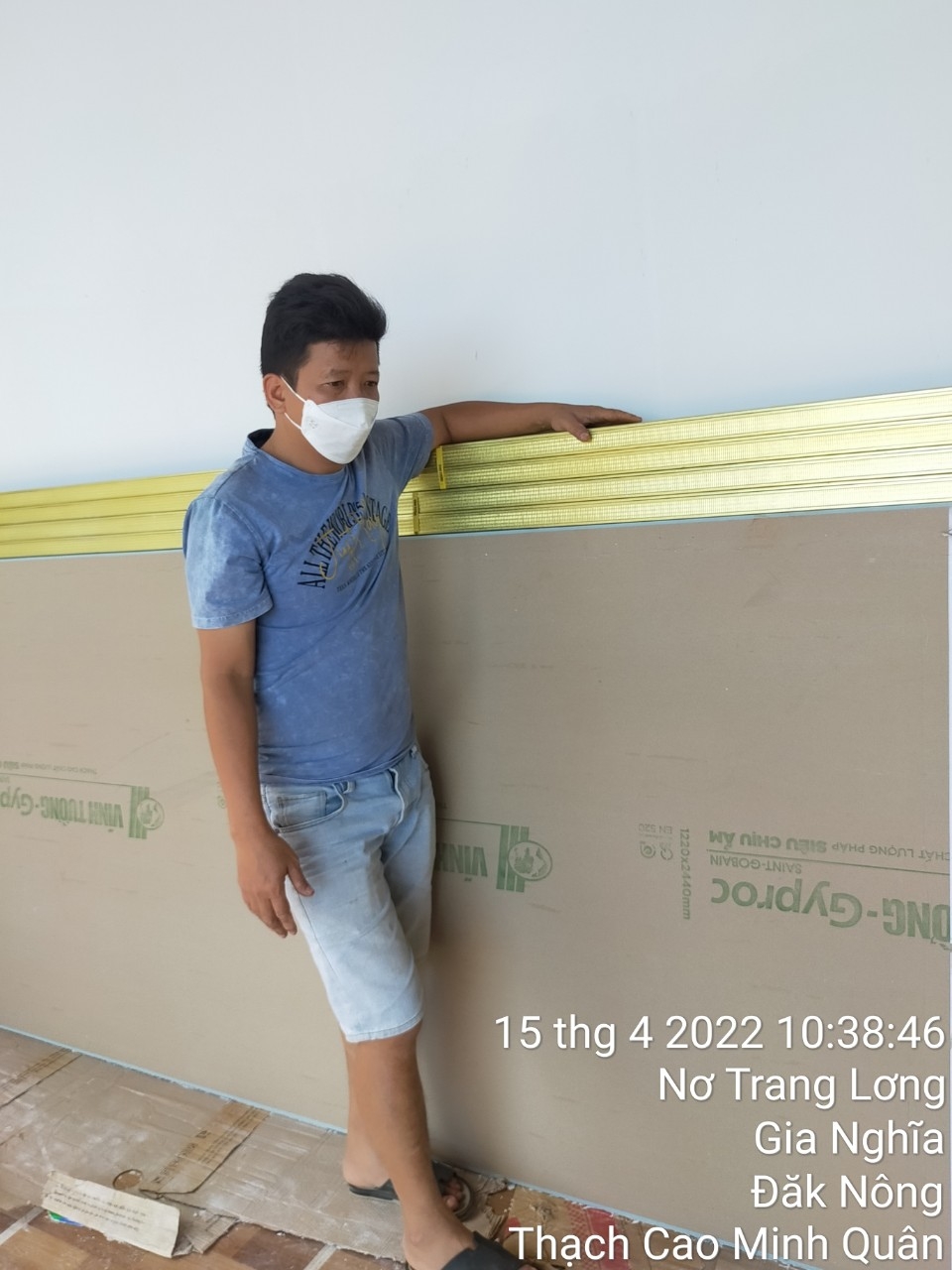 Ảnh dự án