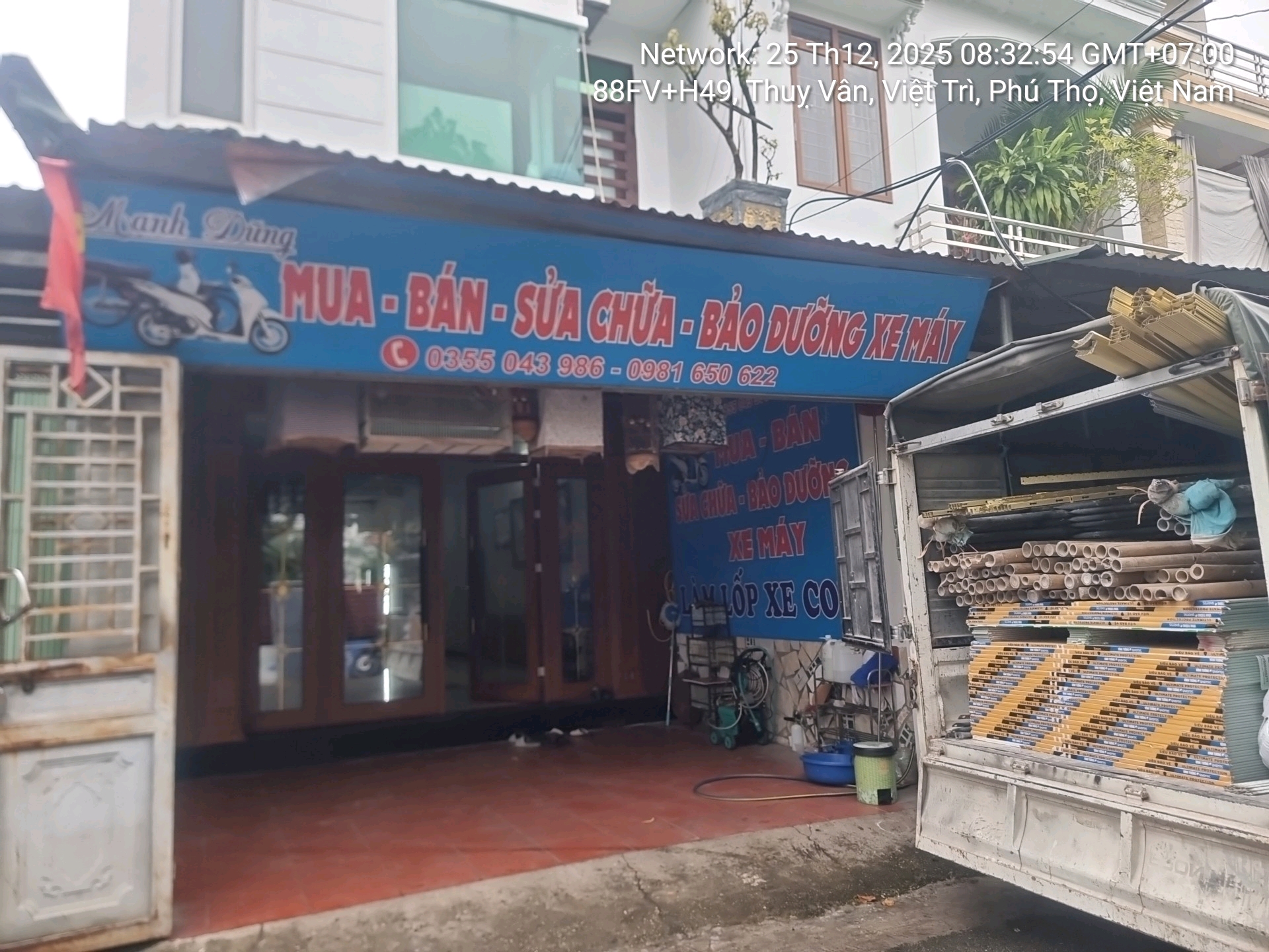 Ảnh dự án