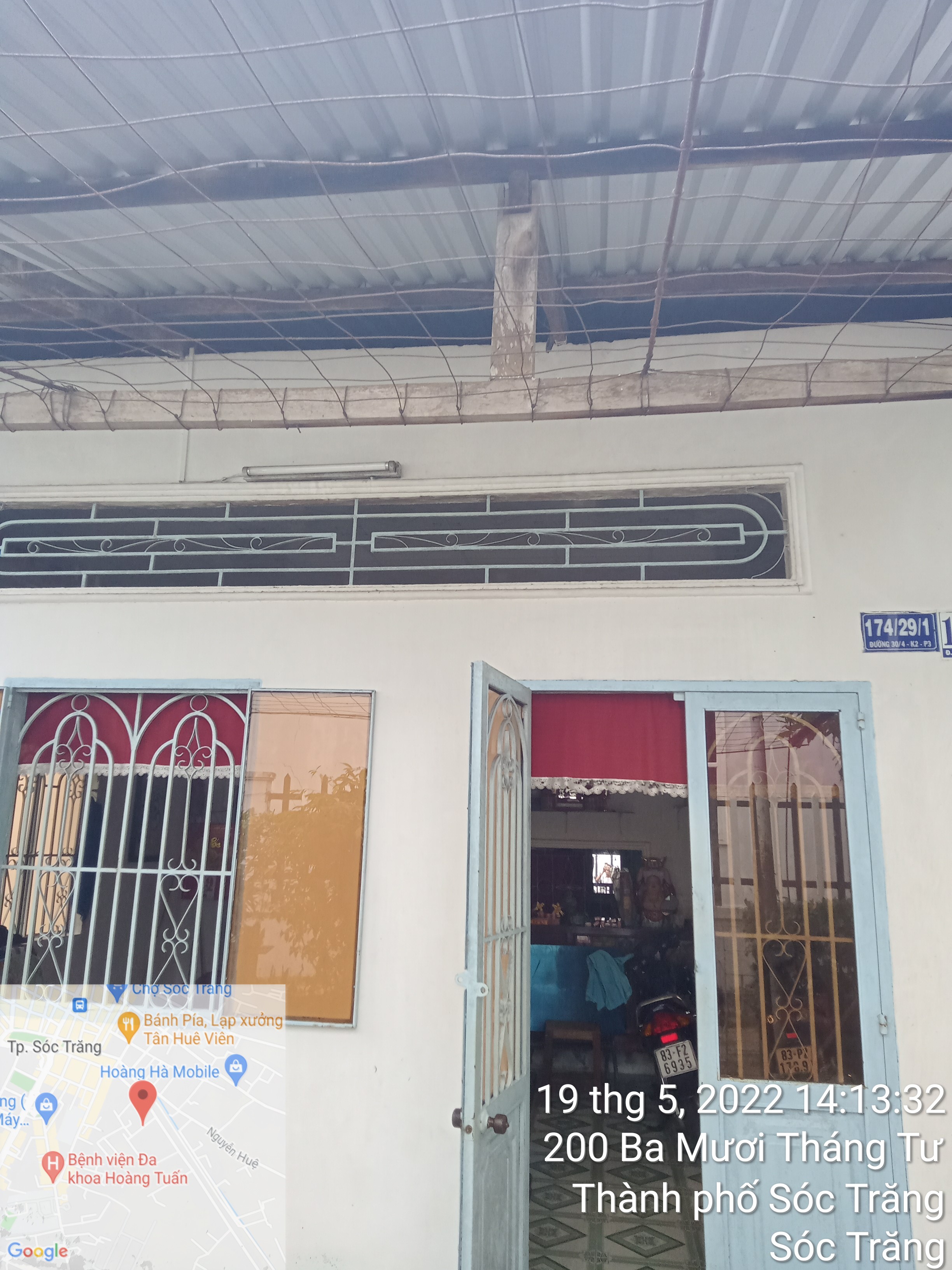 Ảnh dự án