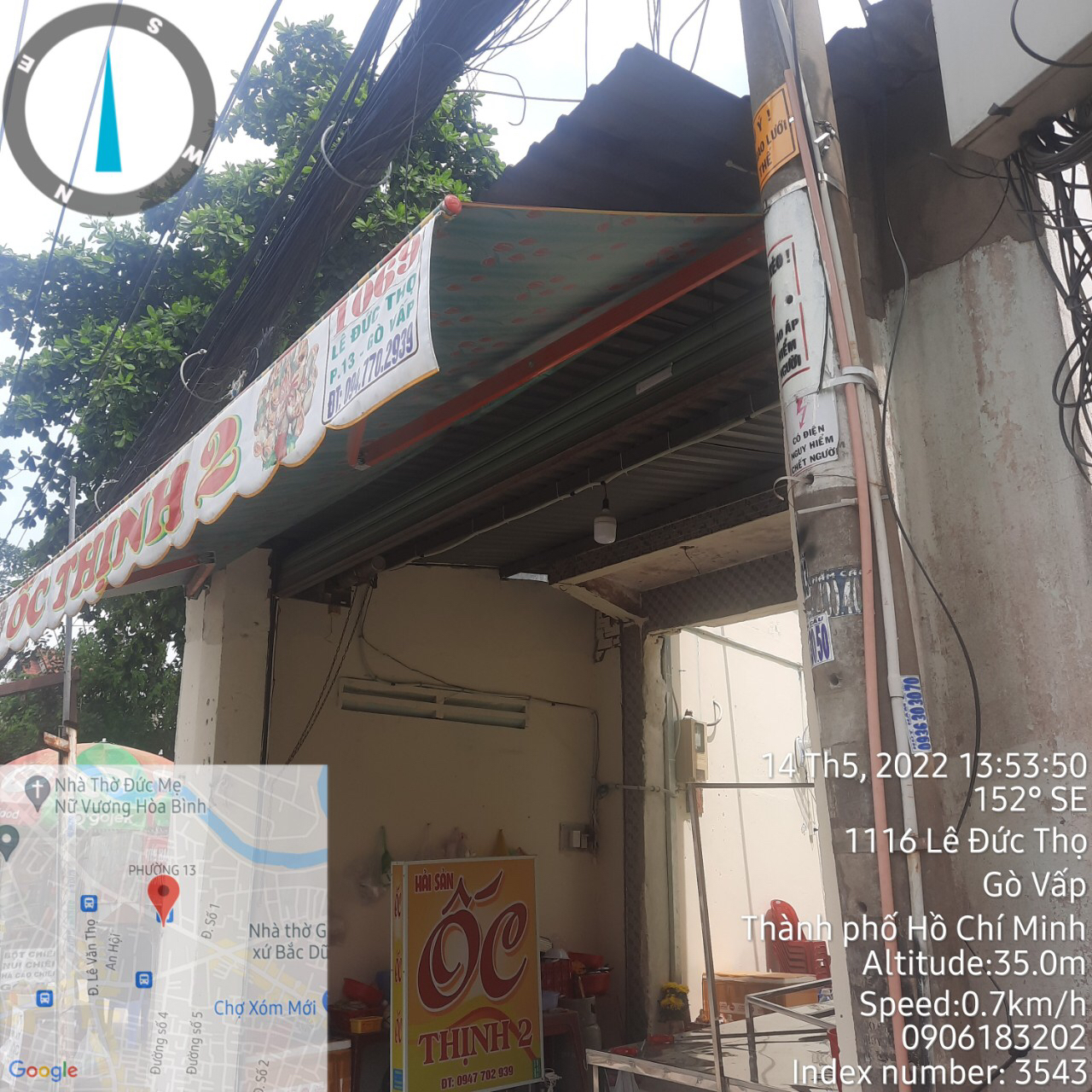 Ảnh dự án