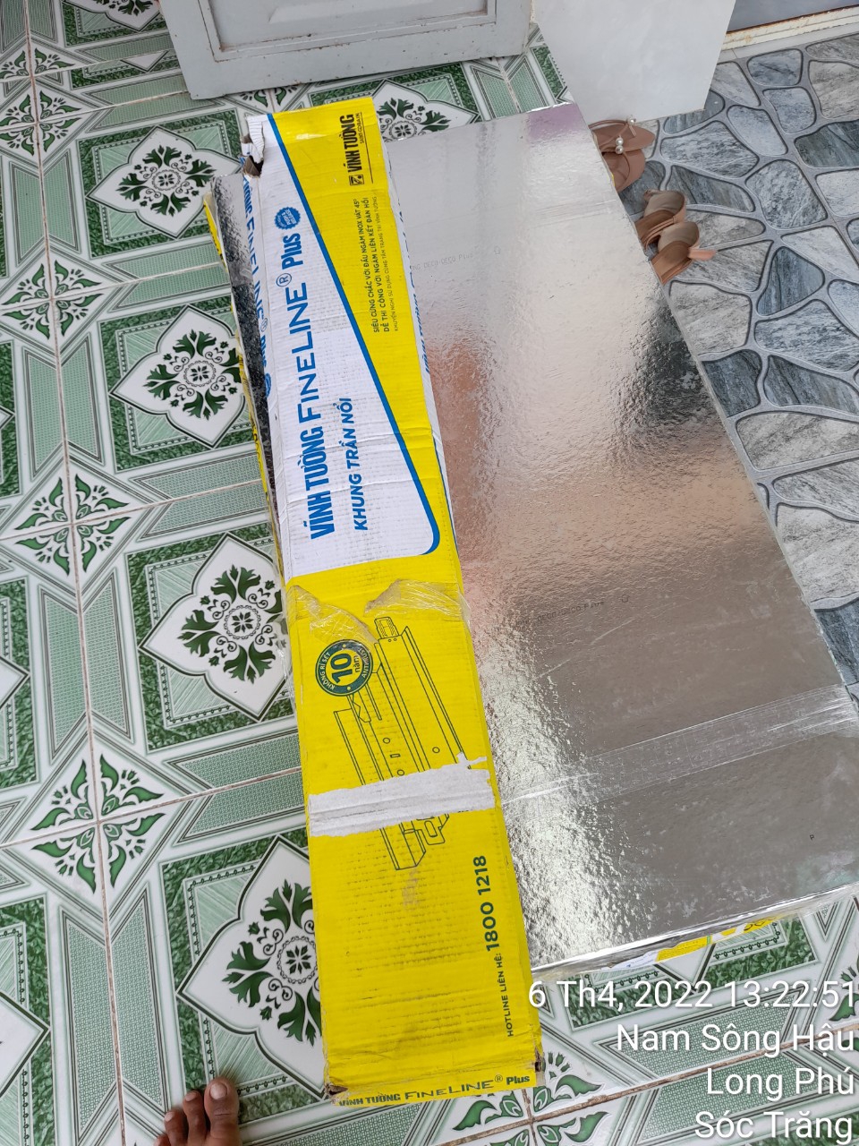 Ảnh dự án